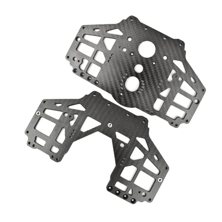 carbon-fiber-medium-gearbox-left-and-right-outer-side-protection-guard-plate-for-1-8-solid-axle