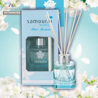 SAMOURAI WOMAN BLUE JASMINE ROOM FRAGRANCE 60ml  บลู จัสมิน รูม ฟรากรานซ์ 4580284234842