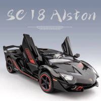 A1:32 Lamborghini SC18 Alston D Iecast ของเล่นยานพาหนะรถรุ่นล้อแม็กของเล่นรถยนต์รถเก๋งซูเปอร์รถของสะสมเด็กรถของขวัญ A230M