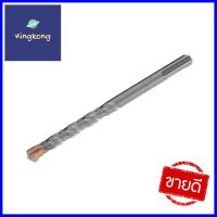 ดอกเจาะคอนกรีต PUMPKIN SDS X-CARBIDE ROTARY DRILL BITS 12X160 มม.MASONRY DRILL BIT PUMPKIN SDS X-CARBIDE ROTARY DRILL BITS 12X160MM **ของแท้100%**