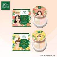 De Leaf Thanaka Duo*2 แป้งฝุ่น เดอลีฟ ทานาคา ดูโอ บานาน่า พีช จบปัญหาผิวมัน คุมมัน บอกลาสิว SPT-LP718 SPT-LP1121P