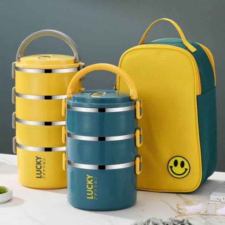 ↂ Thermal Lunch Box Lunch Box Portable Thermo Insulation Bento Thermos