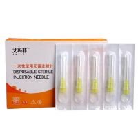 Disposable 30g Small Needle Non-Painless Korean 13mm Water Removing Light and Wrinkle 4mm25 Beauty Injection Microneedle