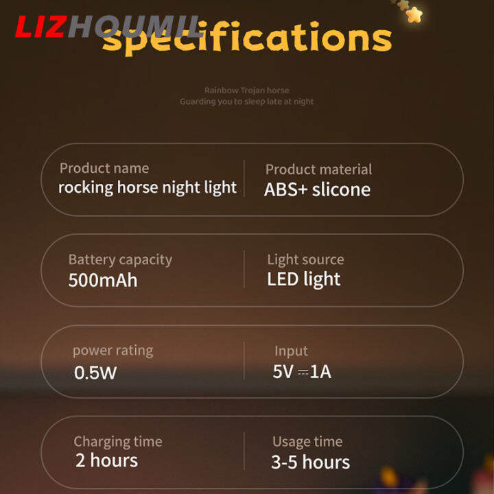 lizhoumil-ไฟกลางคืนม้าโทรจันสำหรับเด็กน่ารักชาร์จไฟได้โคมไฟจิ๋วสำหรับสถานรับเลี้ยงเด็กทารกหญิงตกแต่งห้องนอน