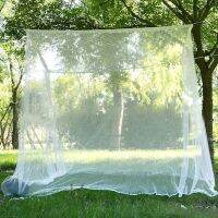 【LZ】┅  Pure mosquito net without stand outdoor mosquito net portable summer camping tant simple gazebo open-air anti-mosquito nets