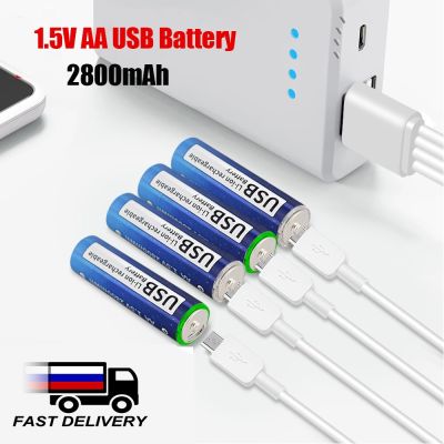 PALO 2800mWh 1.5V Li-ion AA Rechargeable Battery Li-Polymer USB AA Rechargeable Lithium Battery With USB Cable For Player Mouse [ Hot sell ] vwne19
