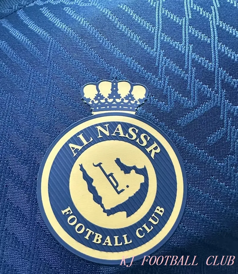 Ronaldo Al-Nassr FC 23/24 Away Jersey - SoccerArmor 