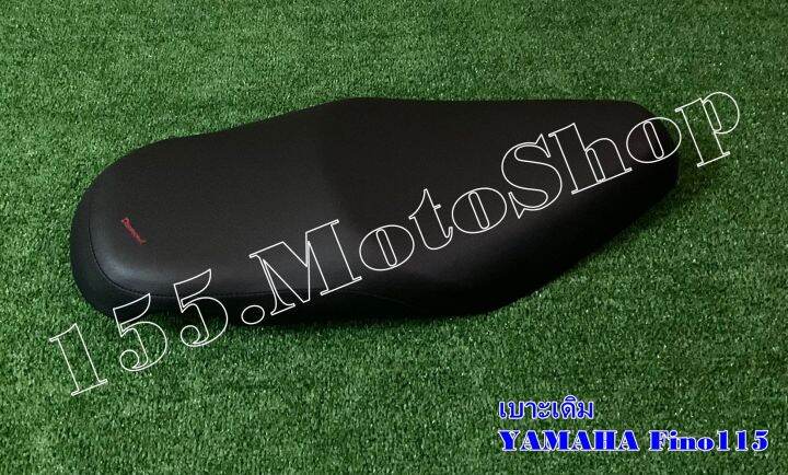 เบาะรถจักรยานยนต์-yamaha-fino115-ปี2006-2012-สินค้าคุณภาพดีเยี่ยมโรงงานมาตรฐาน