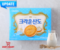 บีสกิตเกาหลี ซันโดสอดใส้ครีมนม (ของแท้) 산도(밀크)-크라운Sando (Milk) - Crown  161g พร้อมส่ง