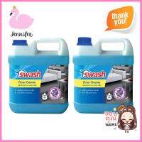 น้ำยาทำความสะอาดพื้น SWASH 4,000 มล. แพ็กคู่ LAVENDERFLOOR CLEANER SWASH 4,000ML 2PCS LAVENDER **ด่วน ของมีจำนวนจำกัด**