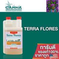 [สินค้าพร้อมจัดส่ง]⭐⭐CANNA - Terra Flores ปุ๋ยหลักทำดอก มีองค์ประกอบทางโภชนาการทั้งหมดที่พืชต้องการ ขนาดแบ่ง 50/100/250ML ปุ๋ยUSAของแท้100%[สินค้าใหม่]จัดส่งฟรีมีบริการเก็บเงินปลายทาง⭐⭐