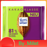 Cocoa Selection 81% Dark Chocolate Ritter Sport 100 G.