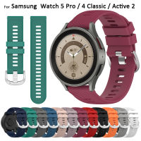 สำหรับ Samsung Galaxy Watch 5 Pro 45Mm 4 Classic 46Mm 42Mm Active 2สาย44Mm 40Mm 2023ใหม่18Mm 20Mm 22Mm สายนาฬิกาซิลิโคนนิ่ม