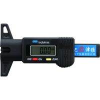 JW-house concrete strength measurement digital carbon dioxide gas depth gauge