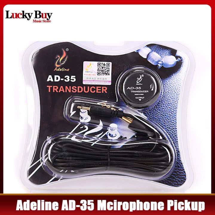 fingerstyle-กีตาร์-pickup-adeline-ad-35-piezo-ไฟฟ้าสไตล์มินิเหนียวสำหรับกีตาร์ปิ๊กอัพและกล่องอุปกรณ์นักร้อง