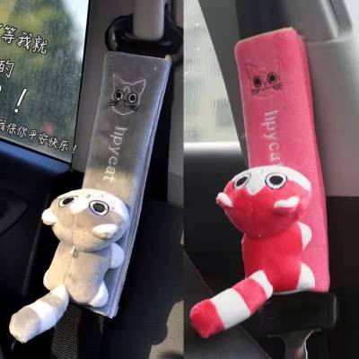 Cute Cartoon Car Seatbelt Cover Seat Belt  Harness Cushion  Shoulder Strap Protector Pad for Children/ Kids Toy animal Ornaments Adhesives Tape