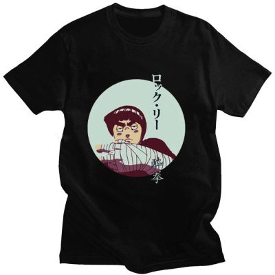 [COD]เสื้อยืด พิมพ์ลาย Rock Lee Drunken Fist สีสันสดใส แฟชั่นฤดูร้อน สําหรับผู้ชายS-5XL  RYDF