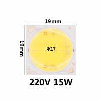 【Best-Selling】 komla ชิปหลอดไฟ LED แบบเซรามิก AC220V 12W 15W 20W ชิป30W โคมไฟชิปที่มีคุณภาพสมาร์ทไอซีสำหรับไฟสนามกลางแจ้ง DIY สีขาวอบอุ่น