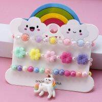 【hot】□❈✗  3pcs Unicorn Beaded