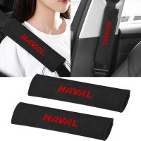 HOT Car Safety Belts Shoulder Protection Haval H2 H5 H7 H9 H6 3e 2e Gen F7 F7X Big Dog Jolion 2022 Accessories