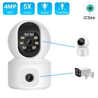 HAMROLTE 2K 4MP WiFi Camera Dual Screens Motion Detection Two Way Audio Indoor 4MP Mini PTZ Security IP Camera Baby Monitor Household Security Systems