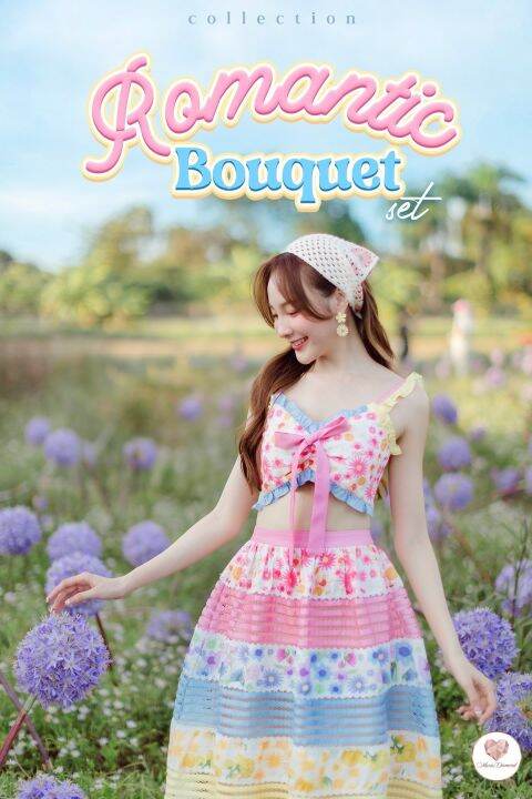 romantic-bouqute-set-เซ็ตเดรส-2-ชิ้นโดดเด่นด้วยสีสุดน่ารัก-การตัดต่อและเล่นสีที่ดูหวาน-สดใส-มีความหวานซ่อนเปรี้ยว-สดใส