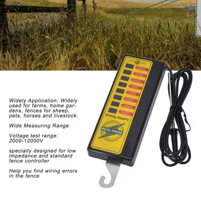 Electric Fence Voltage Tester, 12KV Fence Tester Fault Finder Farming Equipment, Fence Fault Finder Voltage Meter