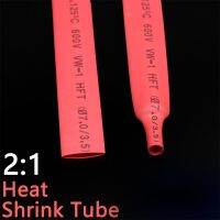 1 Meter Red Dia 1 2 3 4 5 6 7 8 9 10 12 14 16 20 25 30 40 50 mm Heat Shrink Tube 2:1 Polyolefin Thermal Cable Sleeve Insulated Electrical Circuitry Pa