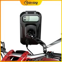 ✥ RYRA Bike Bicycle Motorcycle Handlebar Waterproof Shell Mobile Phone Holder Outdoor Phone Holder Cameras Accessories For Bicycle