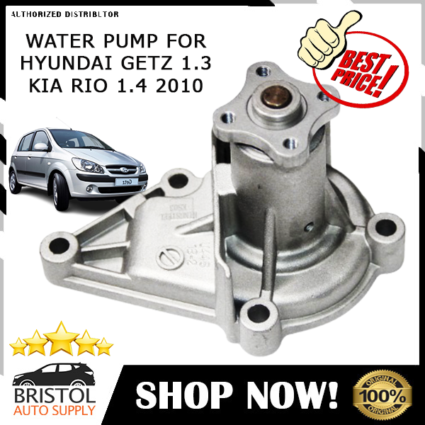 Water Pump for Hyundai Getz 1.3/Kia Rio 1.4 2010 Lazada PH