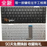 แป้นพิมพ์ต้นฉบับใหม่สำหรับ ASUS F456 R456 X456U A456U K456U R457U R457UJ A455LKeyboard