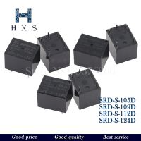 【CC】✶  5PCS Relay SRD-S-105D 5VDC SRD-S-109D 9VDC SRD-S-112D 12VDC SRD-S-124D 24VDC 12A 5PINS DC5V DC12V DC24V 5V 9V 12V 24V