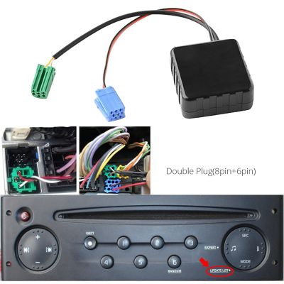 Car Bluetooth Audio Adapter Interface MINI ISO 6Pin&8Pin for Renault 2005-2011 Models Stereo CD Host
