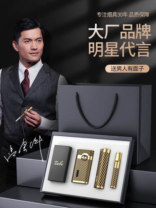 ZOBO real cigarette holder filter circular cigarette filter tip coarse