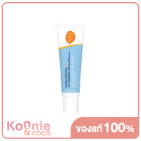 SOS Ultra Protect X3 UV Essence SPF50+/PA++++ 30ml เอะสึ โอ เอะสึ เอสเซนส์กันแดดเนื้อบางเบา