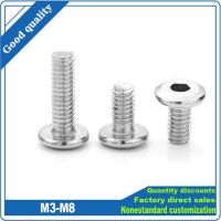 1/50 M2 M3 M4 M5 M6 M8 M10 304 Stainless Steel Large Flat Hex Hexagon Socket Allen Head Furniture Rivet Screw Connect Joint Bolt