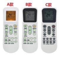 Remote Control For Aux Oaks Air Conditioner Remote Control Ykr-K/001E/002E Ykr-K204e English Version