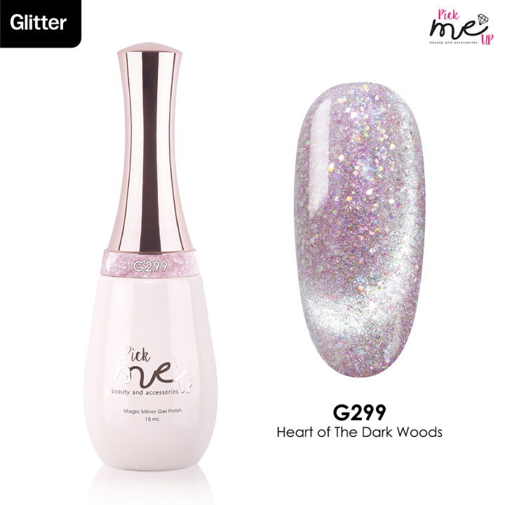 สีเจลทาเล็บ-pick-me-up-g299-heart-of-the-dark-woods-15-ml