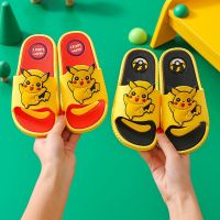 Boy children slippers indoor summer prevent slippery baby shower bathroom boy boys girls than qiaqiu cool slippers