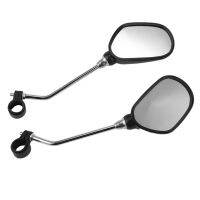 2 Pair Bike Rearview Mirror Safety Bicycle Rear View Glass Mirrors Adjustable Cycling Rearview Left Right Mirror