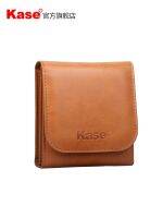 Kase card color round filter protection bag can hold three pieces of UV mirror polarizer light reduction gradient storage portable camera