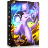 【CW】 240Pcs Pokemon Cards Album Book Cool Anime Card Collectors Holder TOMY Game Trade GX EX Card BOX Binder Folder Children Gift Toy