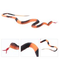 【CC】 1pc Snake Tricky Prop for Outdoor