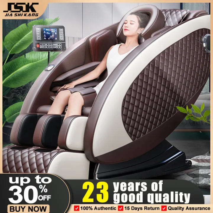 Jsk Massage Chair Home Massage Chair Full Body Massager Automatic Massage Sofa Massage Chair