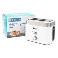 เครื่งปิ้งขนมปังรุ่น besicc TD127