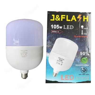 J&amp;Flash หลอดไฟ LED 105W แสงขาว มอก. หลอดไฟแม่ค้า หลอด LED หลอดไฟตุ้ม  ขั้วE27 วัสดุอย่างดี PP ให้ความสว่างสูง ใช้งานง่าย คุ้มค่าทนทาน