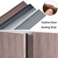 Self Adhesive Cabinet Door Seal Strip Dust proof Strip Gap Filling Suitable for Wardrobe Cupboard Insect proof Moisture proof