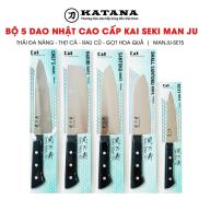 Bộ 5 dao Nhật cao cấp KAI Seki Manju - Thái đa năng - Thịt cá - Rau củ