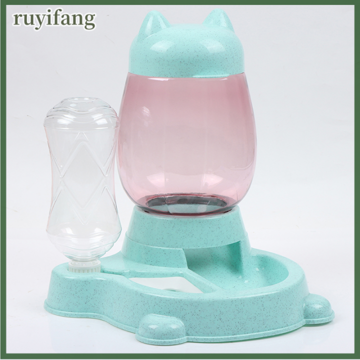 ruyifang-2-in-1-cat-water-and-food-feeder-dispenser-อัตโนมัติสุนัขแมวดื่มขวด