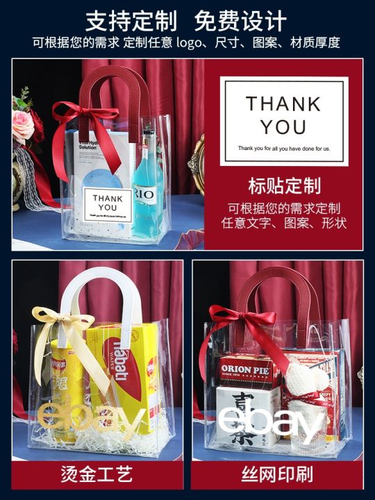 transparent-pvc-handbag-handbag-birthday-gift-gift-bag-thickened-plastic-packaging-bag-custom-wholesale-may